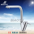 2014 kitchen taps mixer faucets water tap brass faucets chrome B-6803S